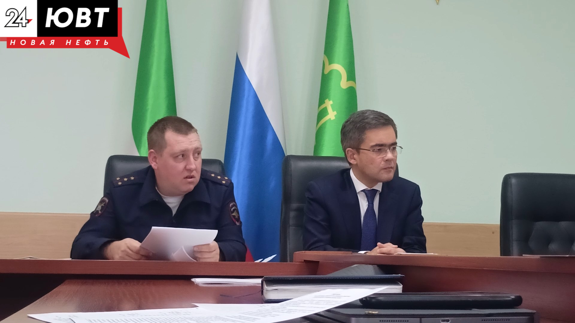 заседание комиссии безопасности дорожного движения